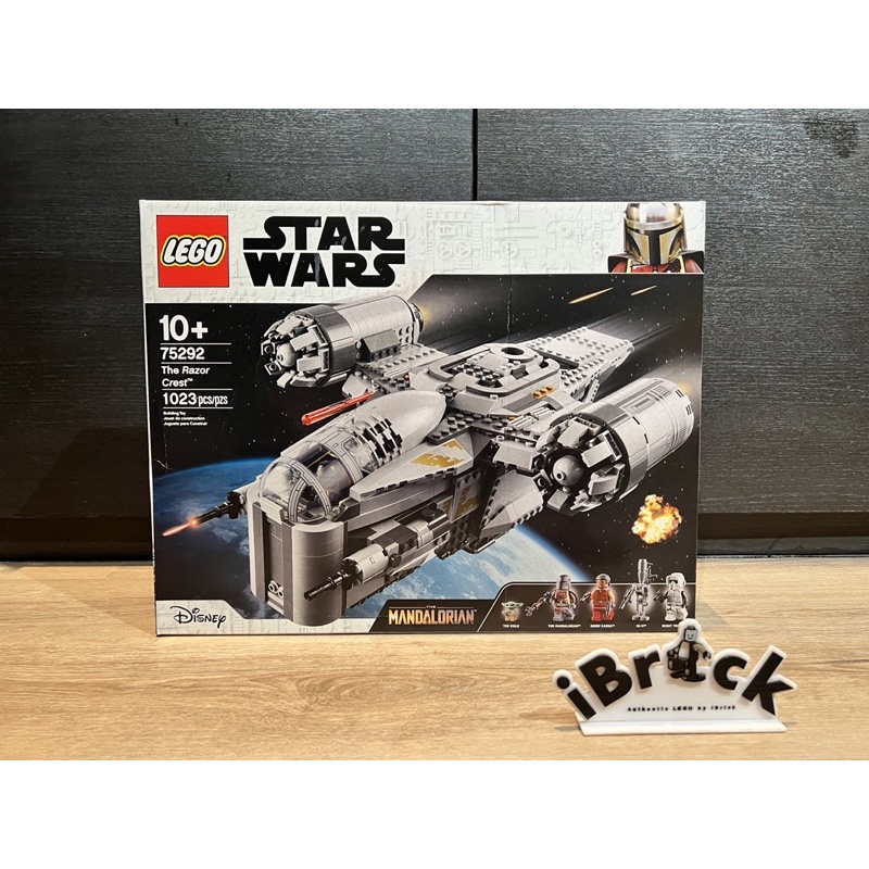 LEGO 75292 The Razor Crest