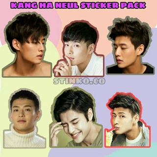 (30 ชิ้น) สติกเกอร์ KANG HA NEUL INSIDER บรรจุ 30 ชิ้น