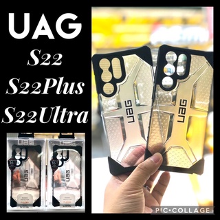 🇹🇭UAG รุ่น Plasma - Samsung Galaxy S22 / S22 Plus / S22 Ultra S23 S23 plus S23 ultra เคสกันกระแทก