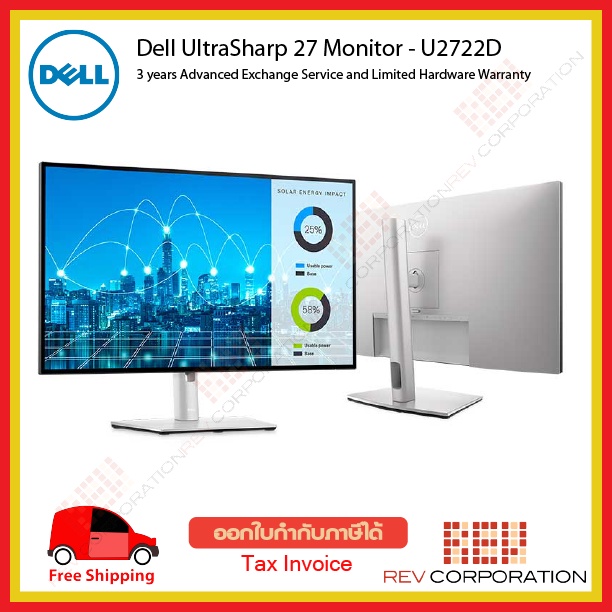 (ผ่อนชำระ 0%) Dell UltraSharp U2722D Monitor - 27-inch monitor 2560X1440 60 hz IPS Monitor U2722D Wa
