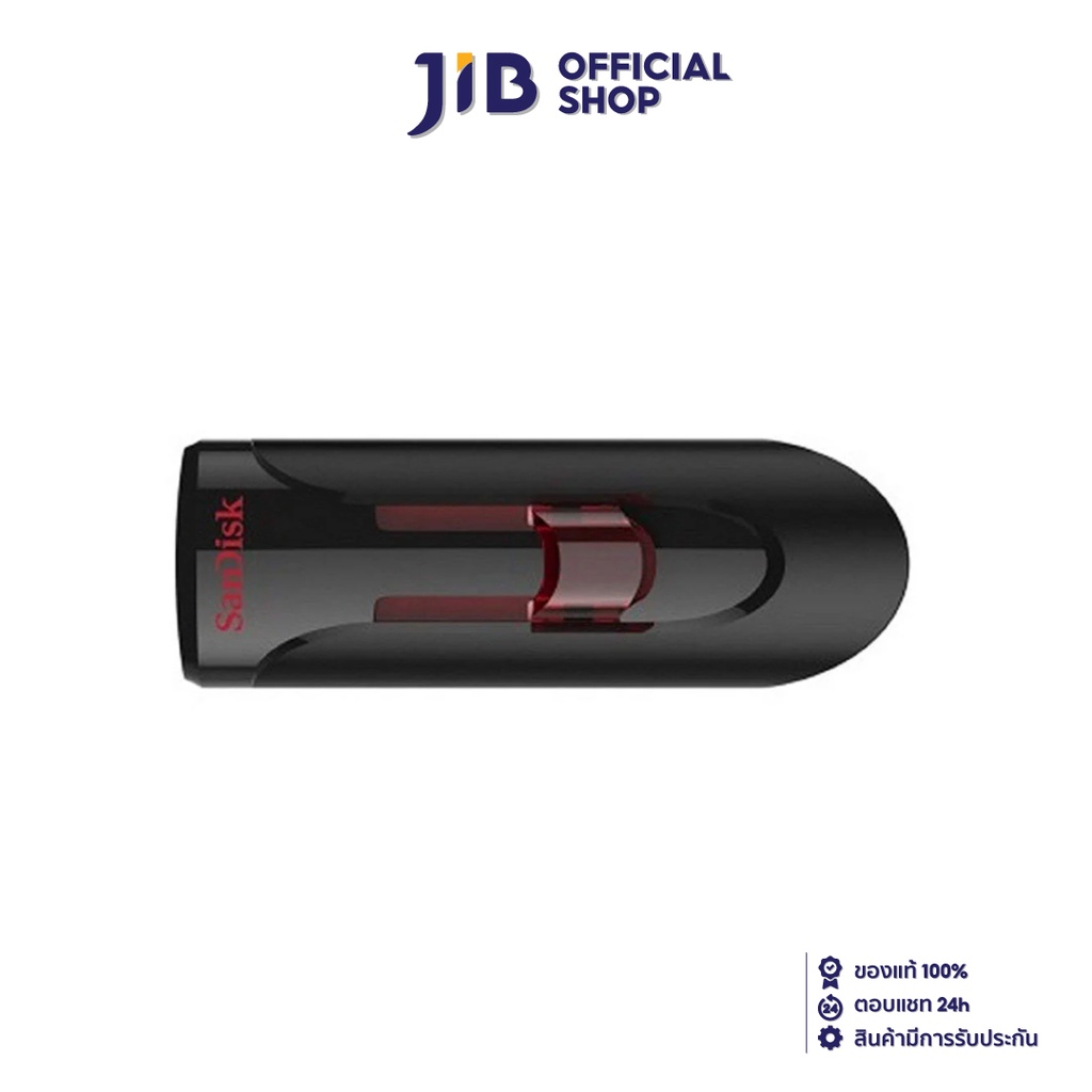 64 GB FLASH DRIVE (แฟลชไดร์ฟ) SANDISK CRUZER GLIDE 3.0 (SDCZ600-064G-G35)
