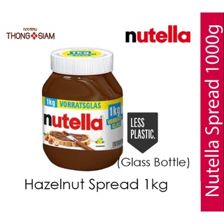 Nutella Spread 750g 1kg.(1000g.) นูเทลล่า  750 1000 กรัม BBE: 11/2024-02/2024