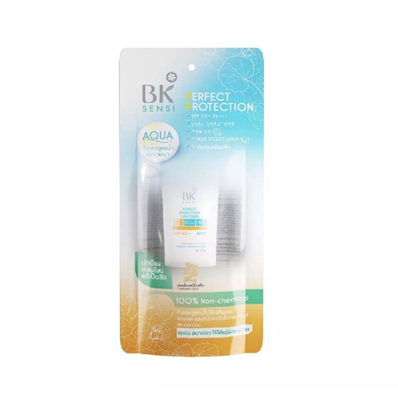Bk Sensi Perfect Protection Sunscreen