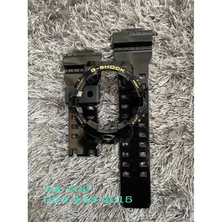 กรอบสาย G-SHOCK รุ่น GA-700