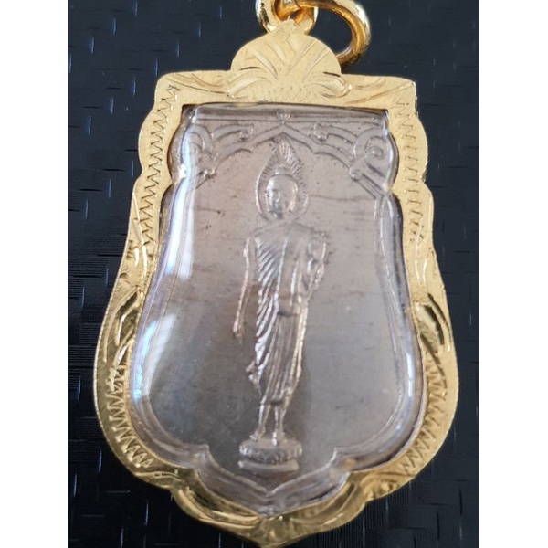 เหรียญเสมา 25 พุทธศตวรรษ