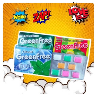 ☘️ นึกถึงขนมวันวาน นึกถึง 3แผง3รส หมากฝรั่งกรีนฟรี GREEN FREE CHEWING GUM  ขนมย้อนวันวาน ขนมหน้าโรงเรียน เด็กยุค90 🍀