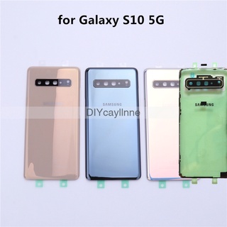 ฝาครอบแบตเตอรี่ พร้อมเลนส์กล้องด้านหลัง สําหรับ Samsung S10 5G