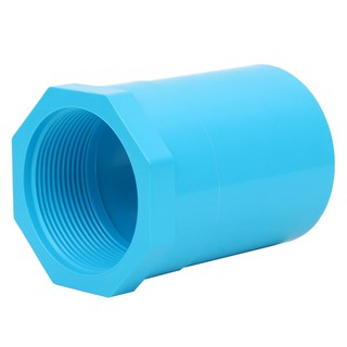 ท่อประปา ข้อต่อ ท่อน้ำ ท่อPVC ข้อต่อตรงเกลียวใน-หนา SCG 2" สีฟ้า FPT STRAIGHT PVC SOCKET SCG 2" LIGHT BLUE