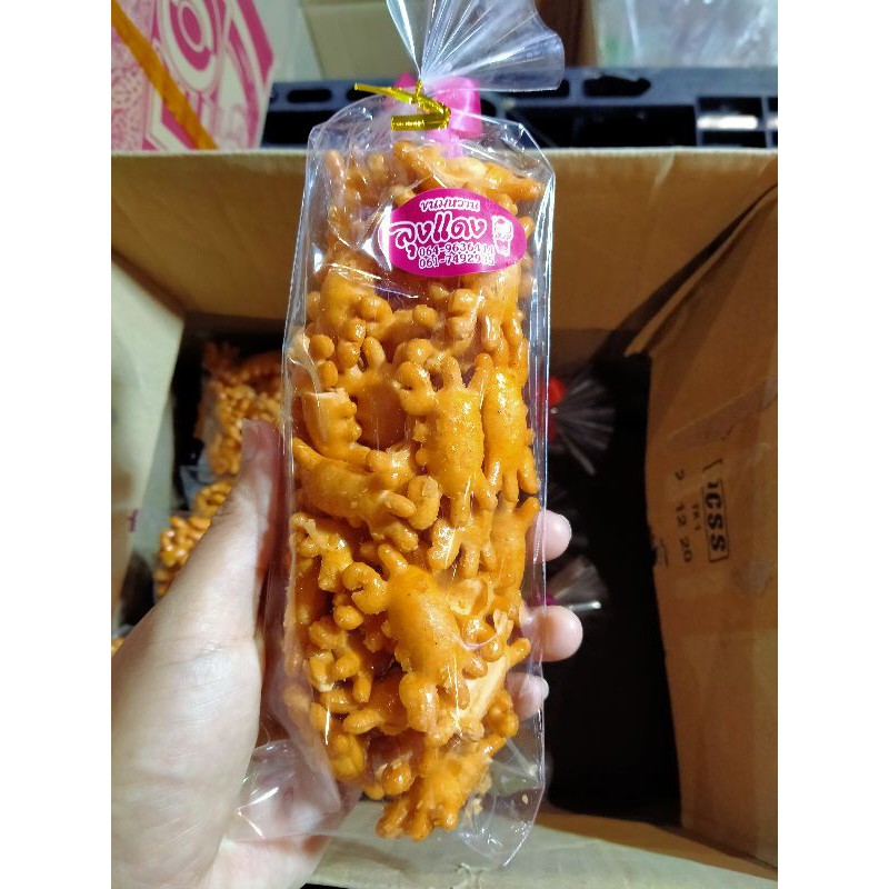 ขนมปูแซ่บทรงเครื่อง  1ห่อ23บ**ซื้อครบ5ห่อ112บ.**