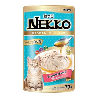 Nekko อาหารเปียกแมวเน็กโกะ   ขนมแมว70g×48ซอง แมวเลีย(นำเกรวี่)In Garvy （คละรสชาติได้）