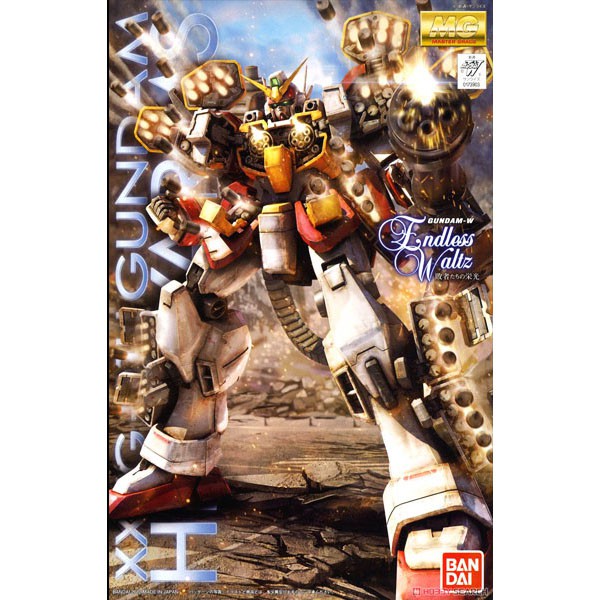 Bandai MG Gundam Heavyarms 4573102630445 (Plastic Model)