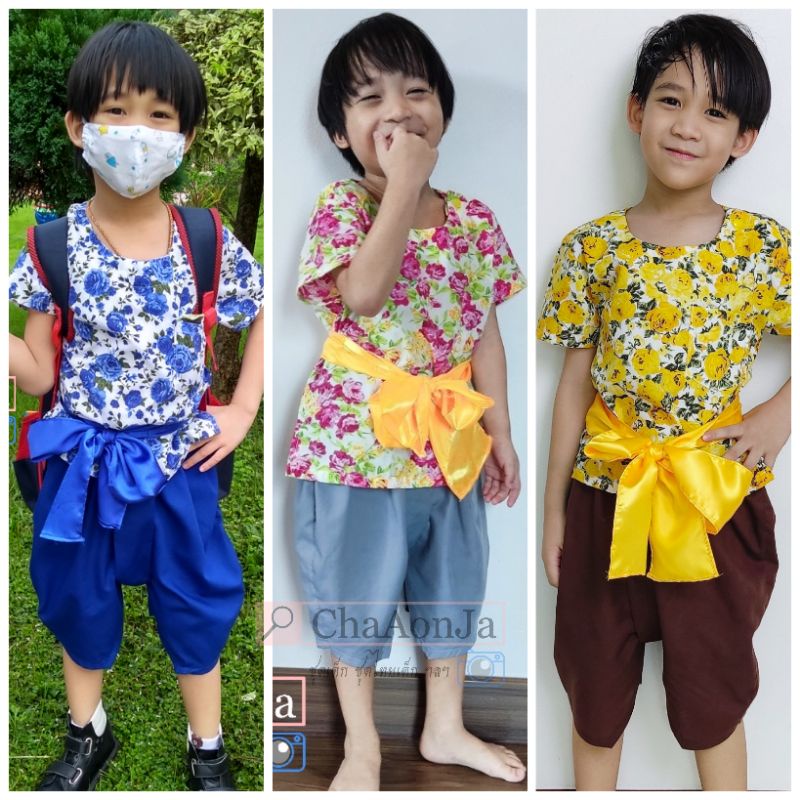 ชุดไทยลายดอกเด็กผู้ชายรุ่น 3 เซต2ชิ้น❌ไม่รวมผ้าคาดเอว(โพส1-2)เสื้อลายดอกคู่โจงผ้าไม่เงา)