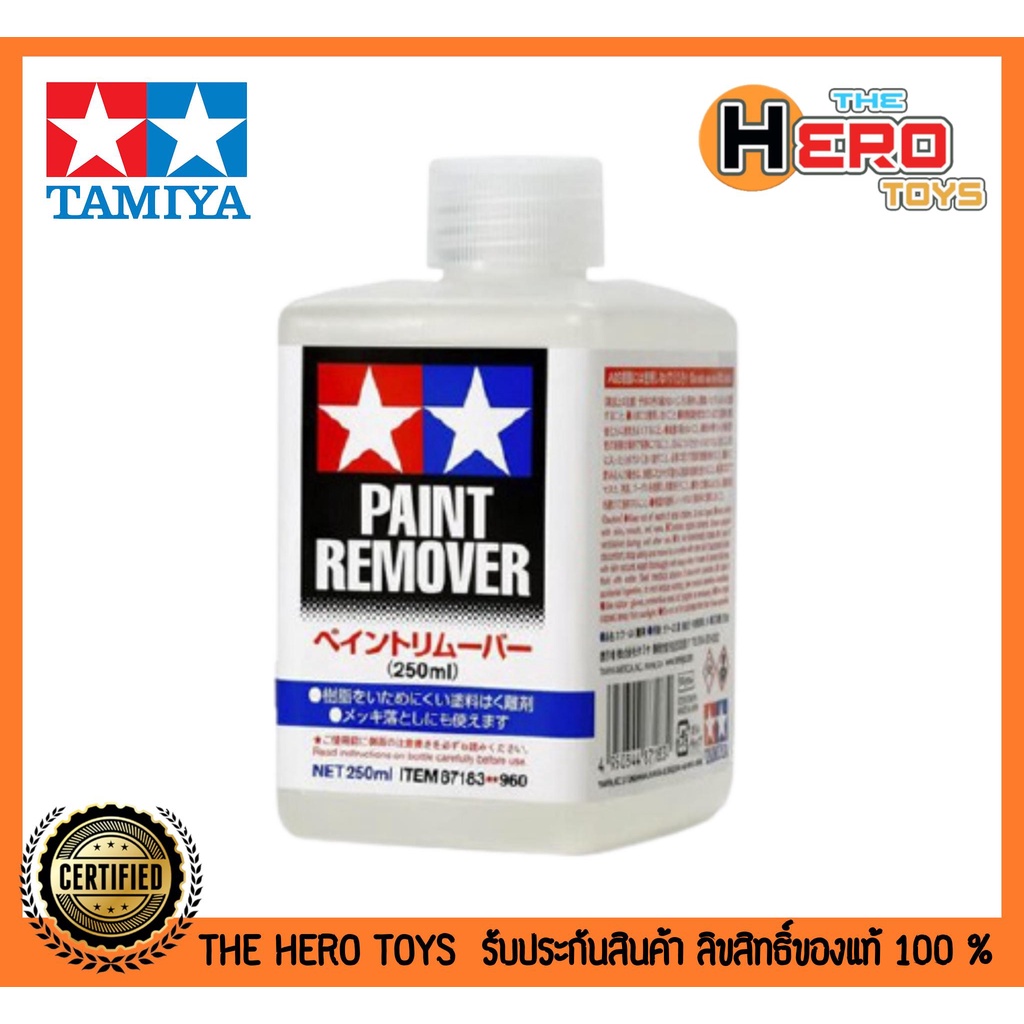 Paint Remover 250 ml 87183