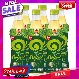 อิชิตัน ชาเขียวพร้อมดื่ม รสต้นตำรับ 280 มล. x 6 ขวด Ichitan Green Tea Original 280 ml x 6 Bottles