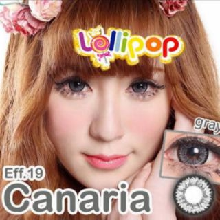 บิ๊กอาย Canaria eff.18 | Lollipop