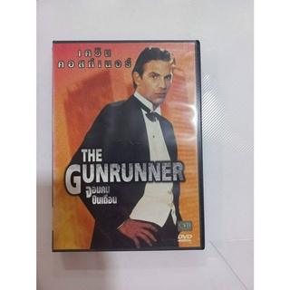 DVDหนังเรื่อง The gunrunner จอมคนปืนเถื่อน