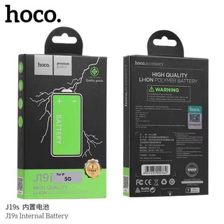 🧲 Hoco แบตเตอรี่ แบตแท้ มีมอก. คุณภาพสูง ประกัน1ปี F1s/A59/A53/V5/Y17/Ais Gen1/Gen2/Lava T1/jerry3/Lenny1/2/3/Lenny4plus