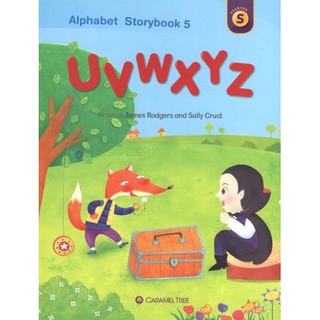 DKTODAY หนังสือ CARAMEL TREE STARTER:ALPHABET BOOK 5 U V W X Y Z