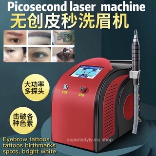 Tattoo removal Picosecond Laser Machine pico eyebrow pigment removal black doll เลเซอร์ removal ตุ๊กตาสีดำคาร์บอน Tattoo