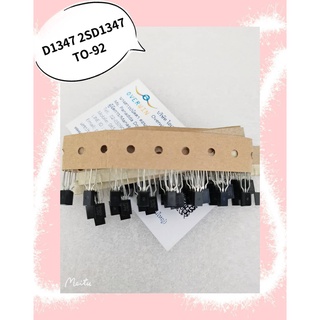 D1347 2SD1347 TO-92  สินค้ามีสต็อก พร้อมส่ง