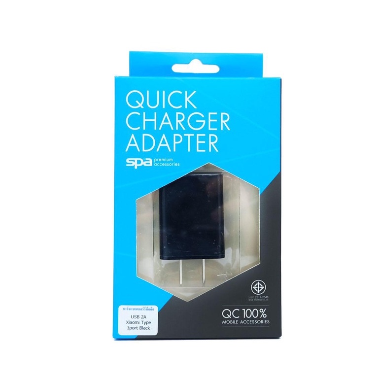 Spa อแดปเตอร์/หัวชาร์จ USB 2A (Adaptor)