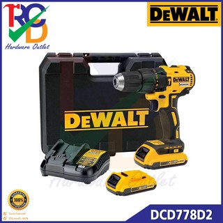 DEWALT สว่านกระแทกไร้สาย 18V Brushless รุ่น DCD778D2 รับประกัน 3 ปี