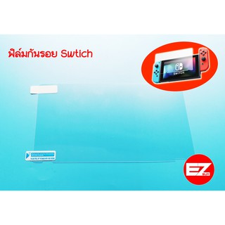 ฟิล์มกันรอย N​intendo Switch ฟิล์มกันรอยสวิตช์