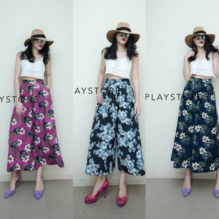 BLoSSoM GaLLeRy wide-PANTs