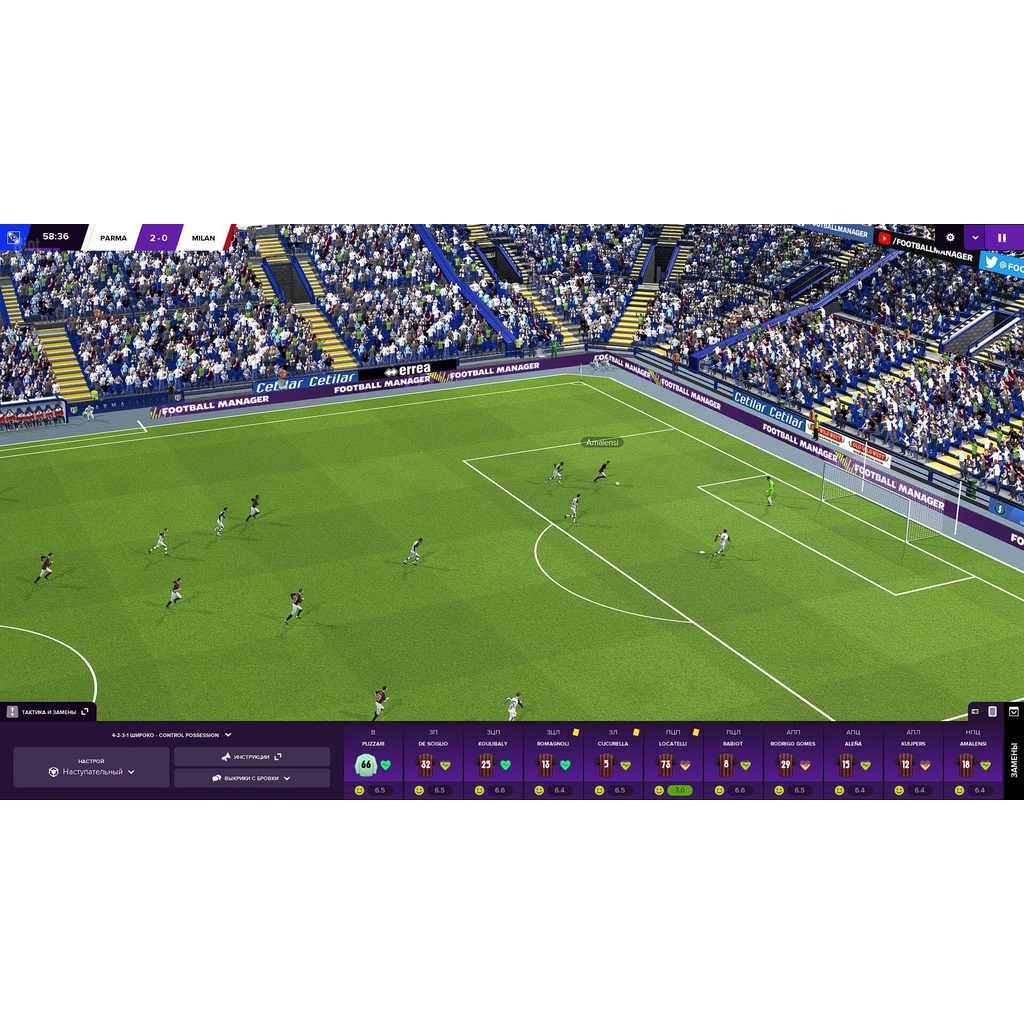 [PC GAME ] แผ่นเกมส์ Football Manager 2022 PC CZNK