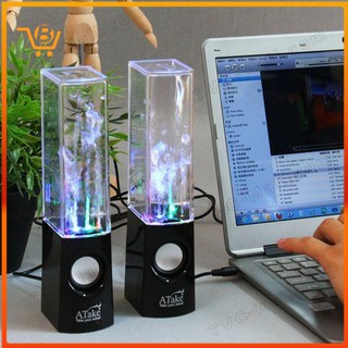 Harrier Dancing Water Speaker ลำโพงน้ำเต้นรำ ลำโพงแฟชั่น