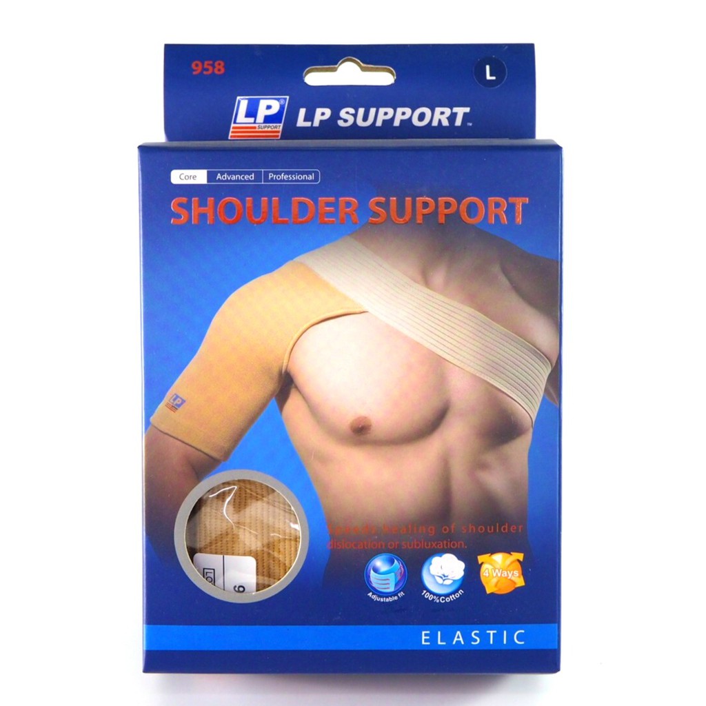 LP Support 958 Shoulder Support สีเนื้อ Size S, M, L, XL