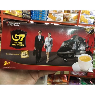 กาแฟ G7 3 in 1 กล่องละ 336 กรัม