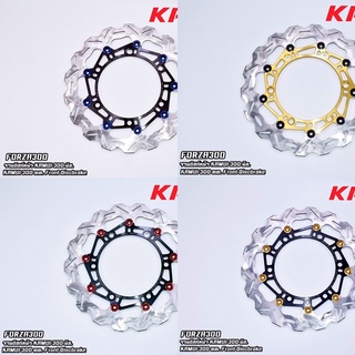 จานหน้า KAMUI FORZA 300/35ขนาดจาน 300 มิลใบหยัก