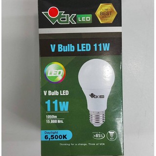 หลอดไฟ LED ยี่ห้อ VCK 11W แสงเดย์ไลท์(6500K),แสงวอร์มไวท์ขั้ว(3000K)