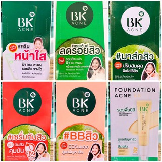 BK Acne บีเค แอคเน่ (6ซอง/กล่อง)