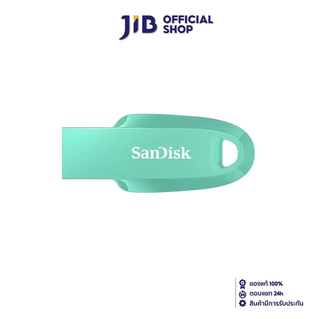 128 GB FLASH DRIVE (แฟลชไดร์ฟ) SANDISK ULTRA CURVE 3.2 FLASH DRIVE (GREEN) (SDCZ550-128G-G46G)