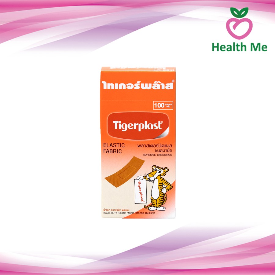TIGERPLAST พลาสเตอร์ติดแผล ชนิดผ้า 100ชิ้น/กล่อง