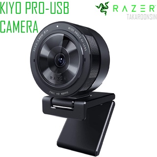 กล้อง RAZER KIYO PRO USB CAMERA