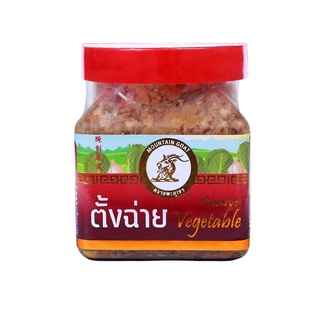 ตั้งฉ่าย ผักหางหง์ อย่างดี ตราแพะภูเขา ชนิดพิเศษ Mountain Goat Brand Preserved Vegetables 330g