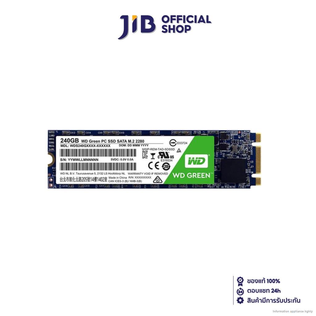 (สินค้าเฉพาะจุด)☇▥♠WD JIB 240 GB SSD (เอสเอสดี) GREEN SATA M.2 2280 ( WDSSD240G2G0B )