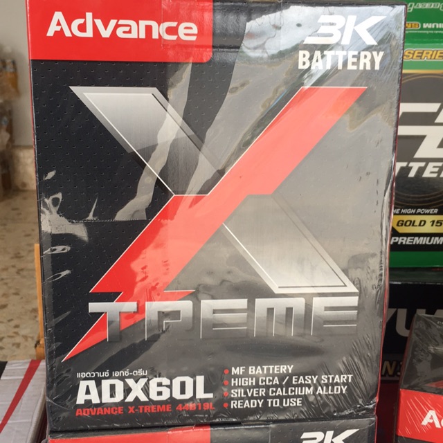แบตเตอรี่ 3K ADX60L (44B19L) 40 Ah พร้อมใช้งาน ไม่ต้องเติมนำ้กลั่นตลอดอายุการใช้งาน
