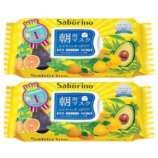 BCL SABORINO  แผ่นมาส์กหน้า ตอนเช้า ซาโบรีโน่ เฟเชียล ชีท มาส์ก สูตรน้ำผึ้ง และสารสกัดอะโวคาโด กลิ่นฟรุ๊ตตี้ 2 ห่อ