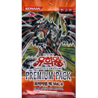 YK PP04-KRPACK Korean Premium Pack 4 Premium Pack Korean 1 Pack PP04-KRPACK 0808083242010