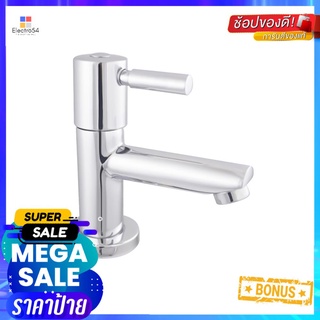 ก๊อกอ่างล้างหน้าเดี่ยว HAFELE 485.61.017BASIN FAUCET 485.61.017