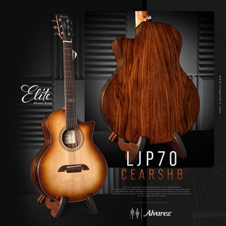 Alvarez LJP70CEARSHB กีตาร์โปร่งไฟฟ้าไซส์ 3/4 สเปค Top Solid (AA North American Sitka Spruce / Pau Ferro) พร้อมกระเป๋า