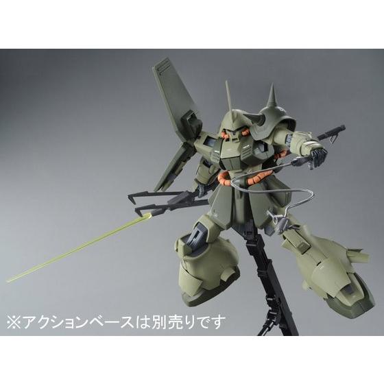 Premium Bandai MG RMS-108 Marasai Unicorn Ver.