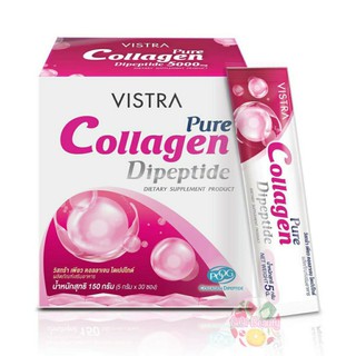 Vistra Pure Collagen Dipeptide 30 ซอง วิสทร้า เพียว คอลลาเจน ไดเปป์ไทด์ 5000 มก.