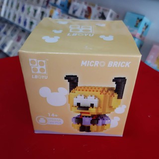 ตัวต่อ เลโก้นาโน นาโนไมโคร บล๊อค Micro Block ไมโครบริค Micro Brick ลาย พลูโต