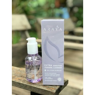 ARAYA Cleanser  อารยา ผลิตภัณฑ์สำหรับจุดซ่อนเร้น