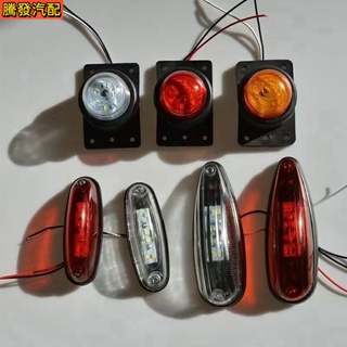 ไฟหลังคารถบรรทุก 12v24V LED กล่องไฟที่แข็งแกร่ง ไฟแสดงสถานะรถบรรทุก ไฟสูง ไฟเมาส์ ยางกลม ไฟทดลอง